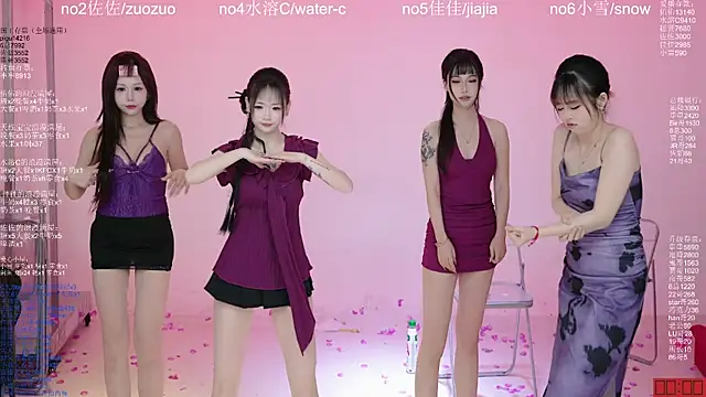 Czat XXX na żywo – ATY1314