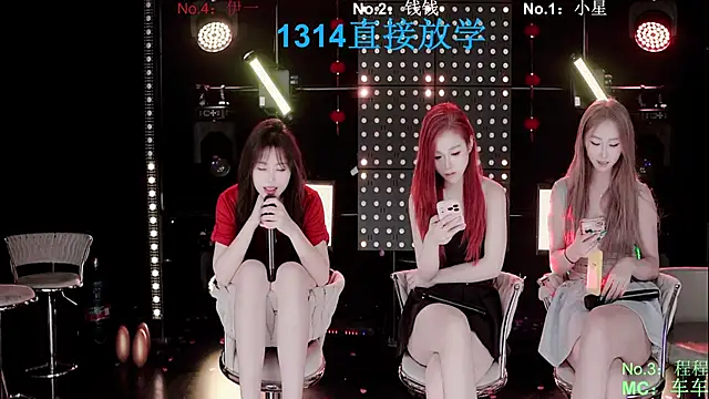 Živý XXX chat ZZ00033S