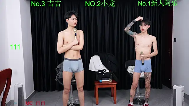 BeautifulBoys-888 在線直播表演