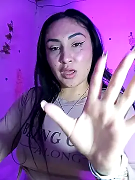 Chatroom XXX en direct de Emy_cutee