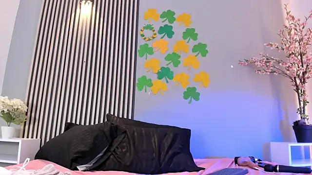 Онлайн чат XXX GysellHanson