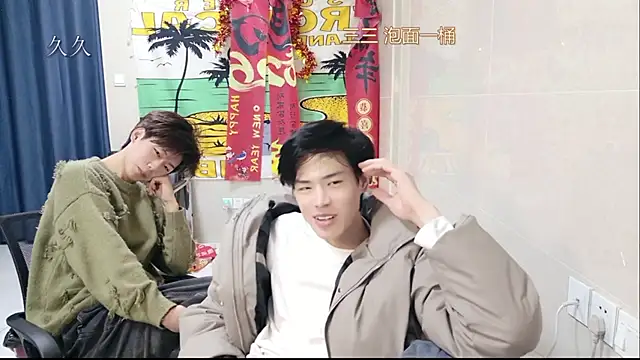 Show de webcam de stripcha-798