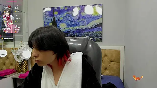 Sylasfrost 网络视讯表演