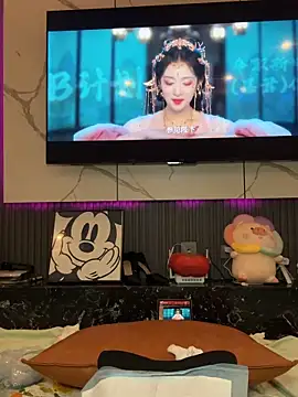 Czat XXX na żywo – taozi18