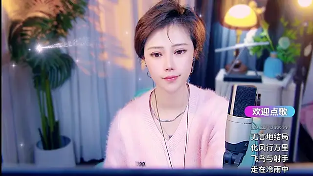 cherry-fa Adlı Modelin Canlı XXX Sohbeti