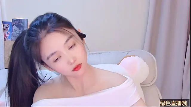 Coco-Sweetie Live XXX-chat