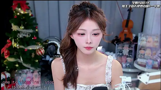 Živý XXX chat xixibaby-