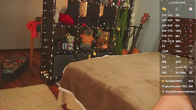 Živý XXX chat bananya_kitty