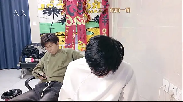 stripcha-798 Show Webcam