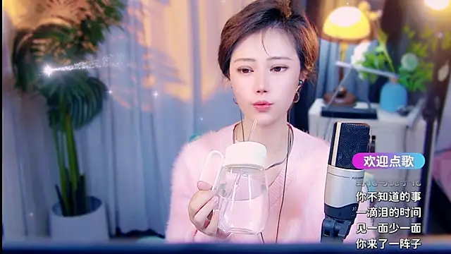 Chat +18 de cherry-fa ao vivo