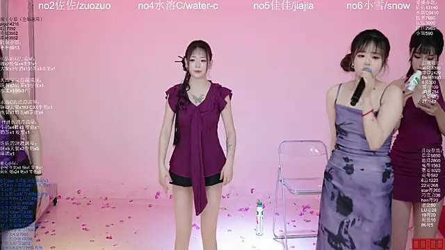 Chat XXX ao vivo de ATY1314