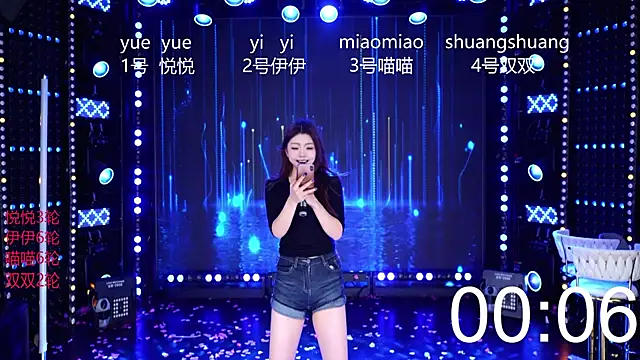 cdyyds003 即時 XXX 聊天