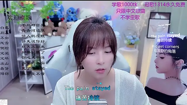 LazyCat94624 Obrolan Langsung XXX