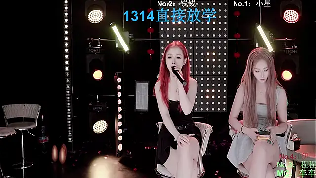 ZZ00033S Obrolan Langsung XXX