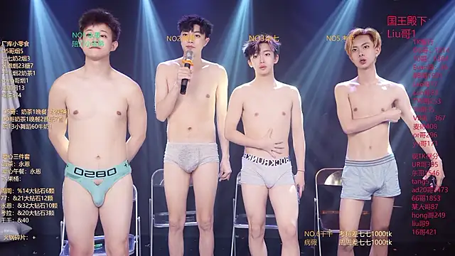 BTS-007のライブXXXチャット