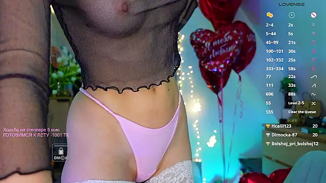 _Sweetcams_ – Live XXX-chat