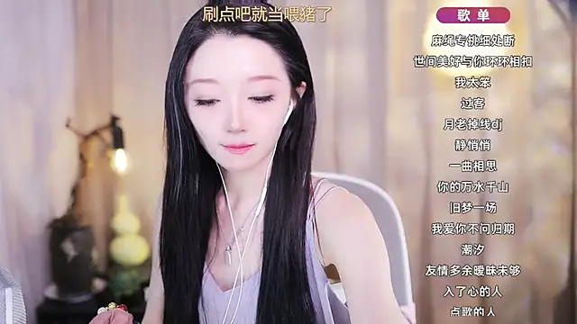 Zoe-99 라이브 XXX 채팅