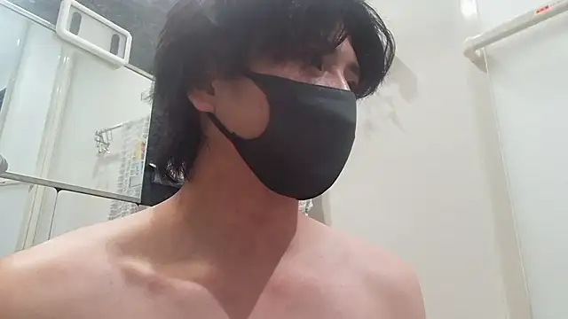 CHROME-kun925 Live XXX Chat