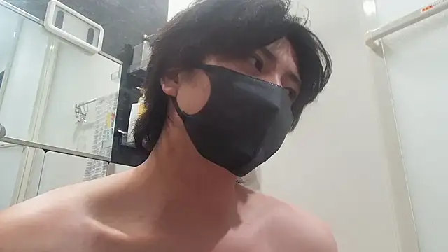 Chatroom XXX en direct de CHROME-kun925