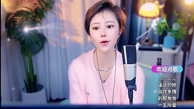 Živý XXX chat cherry-fa