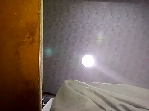 Stormward: διαδικτυακό σόου στην κάμερα