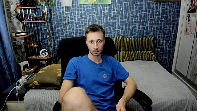 CuteBoy228 – Kamerová šou