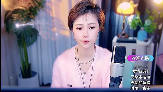 cherry-fa's Live XXX Chat