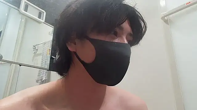 Czat XXX na żywo – CHROME-kun925