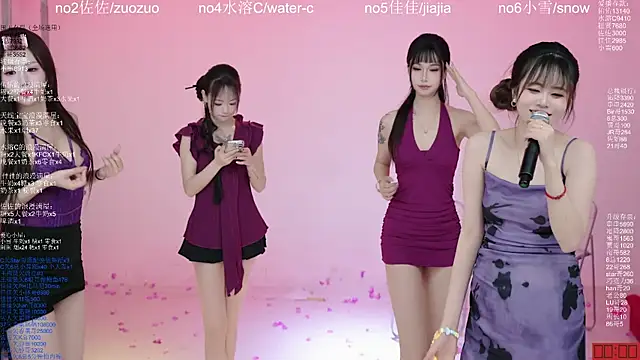 Chatroom XXX en direct de ATY1314