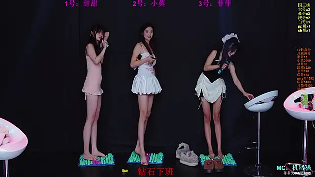 S5-55S Chat XXX in diretta