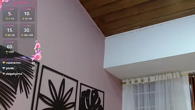 Онлайн чат XXX amara_rousse1