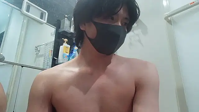 Chat XXX ao vivo de CHROME-kun925