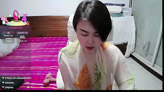 icenana 网络视讯表演