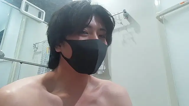 CHROME-kun925 라이브 XXX 채팅