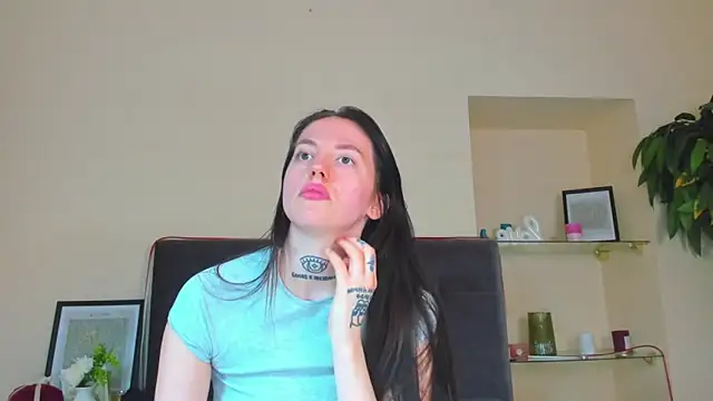 Živý XXX chat AdrianaCult