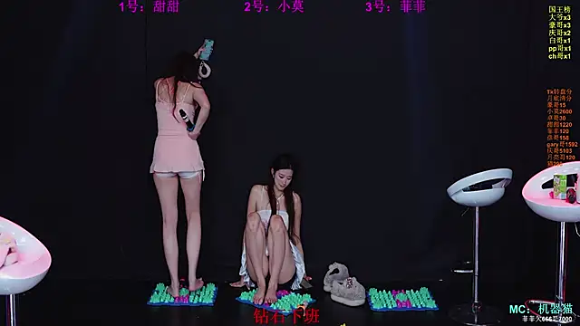 S5-55S' Live XXX Chat