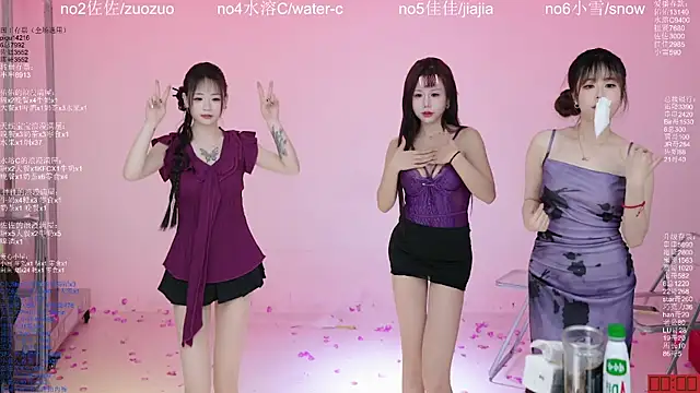 Živý XXX chat ATY1314