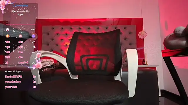 Онлайн чат XXX MirandaSould