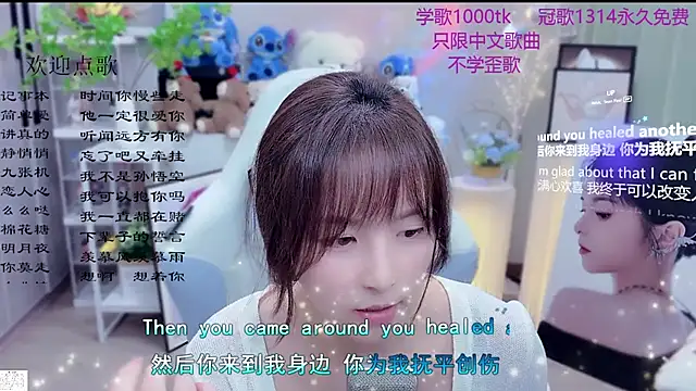 LazyCat94624's Live XXX Chat