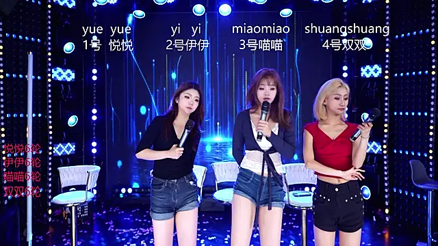 cdyyds003 라이브 XXX 채팅