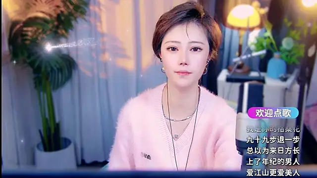 cherry-fa Live XXX-Chat