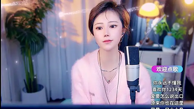 cherry-fa Chat XXX live