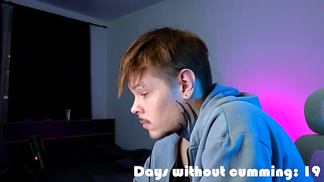 DENIS_HERE 웹캠 쇼