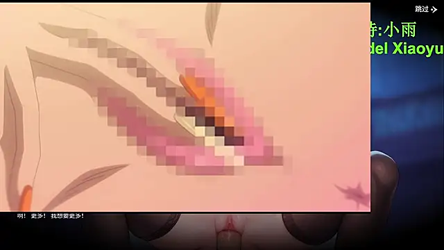 GX-01n Live XXX chat