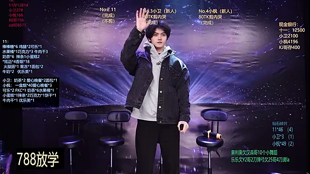 Dzboy-003のライブXXXチャット