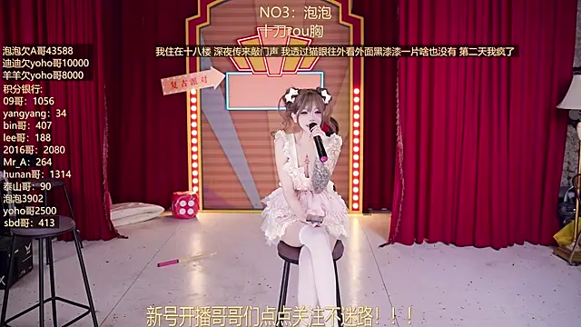 MSN101 – Live XXX-chat