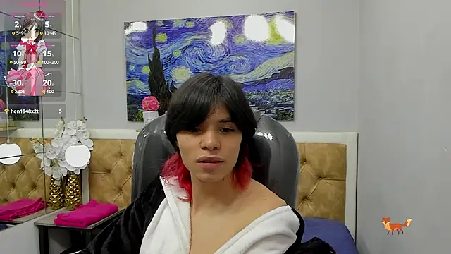 Sylasfrost লাইভ XXX চ্যাট