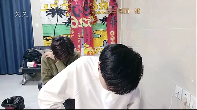 stripcha-798 网络视讯表演