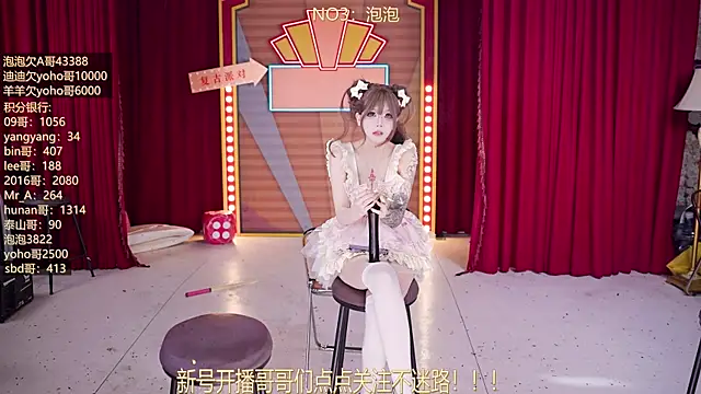 MSN101 Live XXX Chat