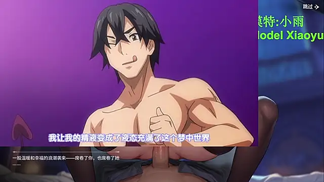 GX-01 Pertunjukan Webcam